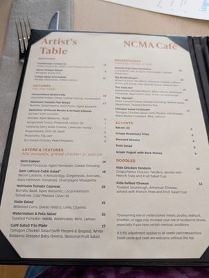 Menu photo 1 NCMA Cafe Raleigh, NC Menu photo 1 NCMA Cafe Raleigh, NC