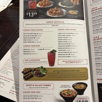 P.F. Chang's - Lunch menu - Chinese Near Me - Houston, Texas P.F. Chang's - Lunch menu - Chinese Near Me - Houston, Texas