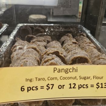 Bhan Kanom Thai - Didn't try this. Looks interesting - Desserts Near Me - Los Angeles, California Bhan Kanom Thai - Didn't try this. Looks interesting - Desserts Near Me - Los Angeles, California