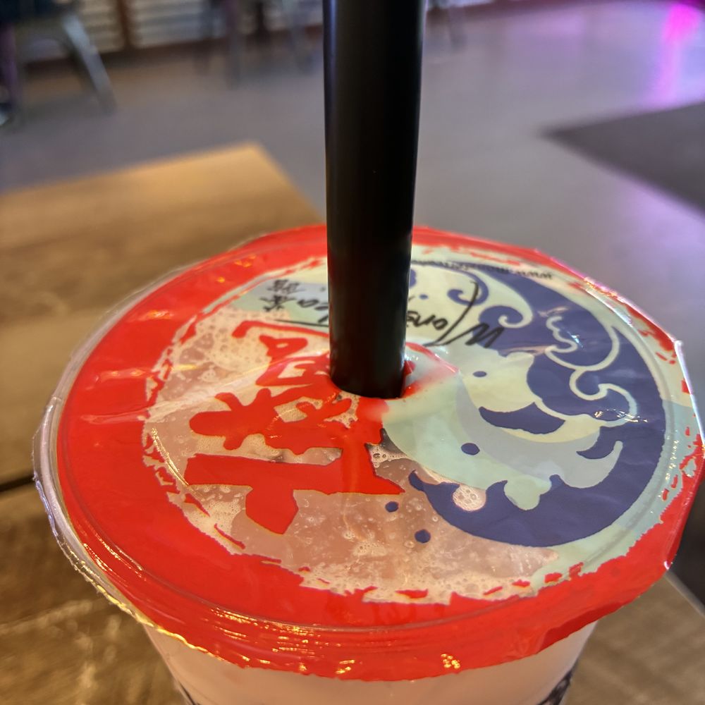 Monster Tea House - Sealed in for flavor. - Bubble Tea Near Me - Portland, Oregon Monster Tea House - Sealed in for flavor. - Bubble Tea Near Me - Portland, Oregon