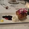 Prelude gift card