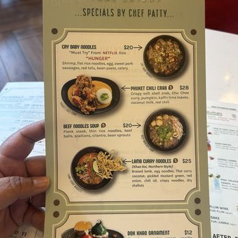 Dok Khao Thai Eatery - Current specials - Thai Near Me - Columbia, Maryland Dok Khao Thai Eatery - Current specials - Thai Near Me - Columbia, Maryland