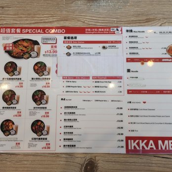 Ikka Sizzling Pot - Menu - Chinese Near Me - San Gabriel, California Ikka Sizzling Pot - Menu - Chinese Near Me - San Gabriel, California