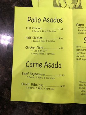 Menu photo 6 Pollos Asados El Gallo San Antonio, TX Menu photo 6 Pollos Asados El Gallo San Antonio, TX