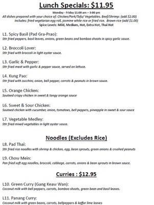 Menu photo 4 Thai Plates Cuisine Mesa, AZ Menu photo 4 Thai Plates Cuisine Mesa, AZ