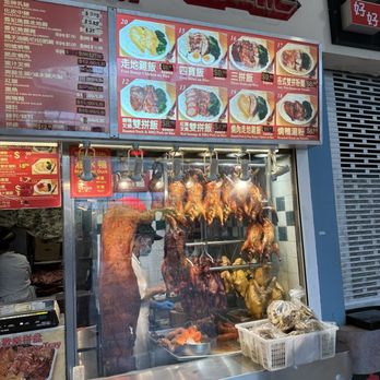 HKS BBQ & Noodle House - Storefront window - Barbeque Near Me - Markham, Ontario HKS BBQ & Noodle House - Storefront window - Barbeque Near Me - Markham, Ontario