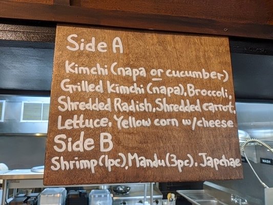Menu photo 6 Manna Dosirak Washington, DC, DC