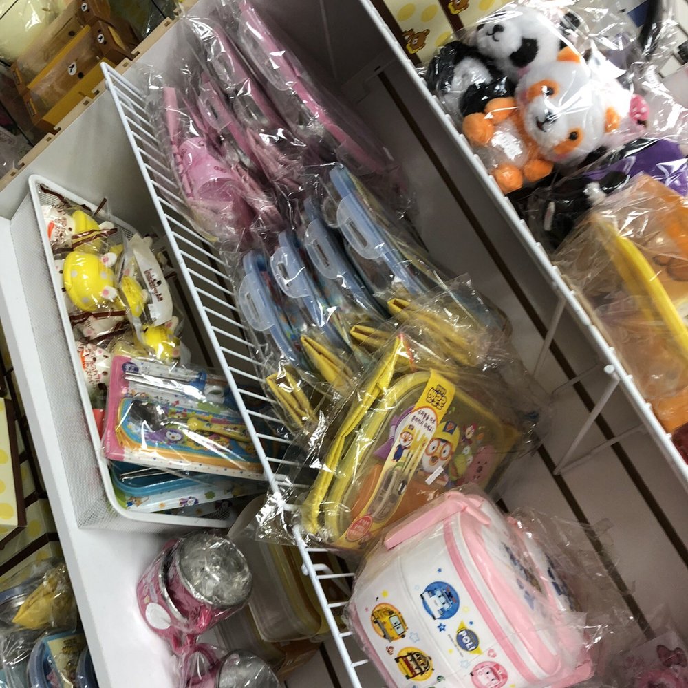 TenByTen 10X10 - Cute kitchen ware and bento !! - Gift Shops Near Me - Carrollton, Texas TenByTen 10X10 - Cute kitchen ware and bento !! - Gift Shops Near Me - Carrollton, Texas
