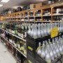Photo of Sumner Liquor Store