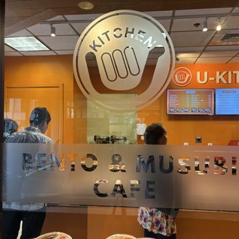 U Kitchen - Hawaiian Near Me - Honolulu, Hawaii U Kitchen - Hawaiian Near Me - Honolulu, Hawaii