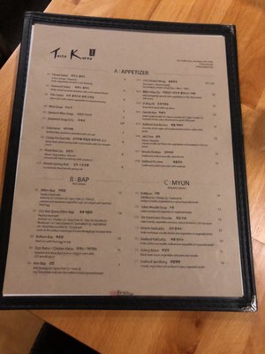 Menu photo 5 Taste Korea 232 Brooklyn, NY