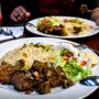 Photo of Ramadan Restaurant