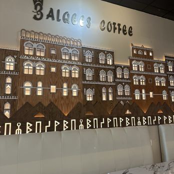 Balqees Coffee - Inside - Coffee & Tea Near Me - Mansfield, Texas