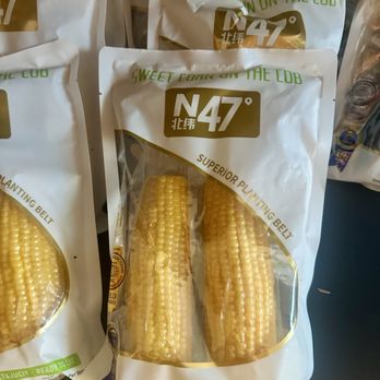 One 2 Buy - Corn? This one had English instructions how to heat up. No price listed. - International Grocery Near Me - Honolulu, Hawaii