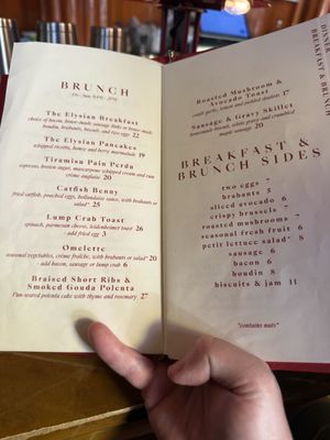 Menu photo 2 The Elysian Bar New Orleans, LA Menu photo 2 The Elysian Bar New Orleans, LA