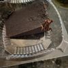 All The Way Live gift card