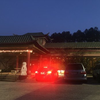 Peking Restaurant - Chinese Near Me - Athens, Georgia