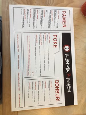 Ajinoya Sushi Ramen by null