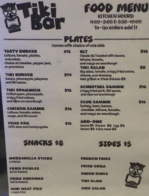 Menu photo 1 Tiki Bar & Grill Shreveport, LA