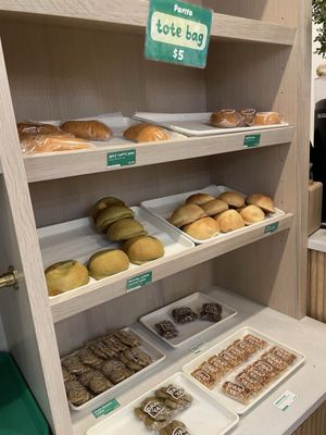 Panya Japanese Bakery by null