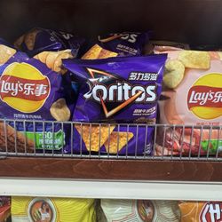 Joe's Downtown Market - Non US chips