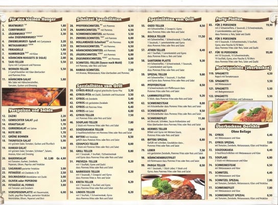 Menu photo 1 Korfu Grill Bochum, NW