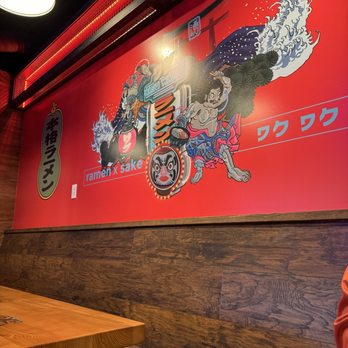 Waku Waku Ramen Quincy - Interior - Ramen Near Me - Quincy, Massachusetts