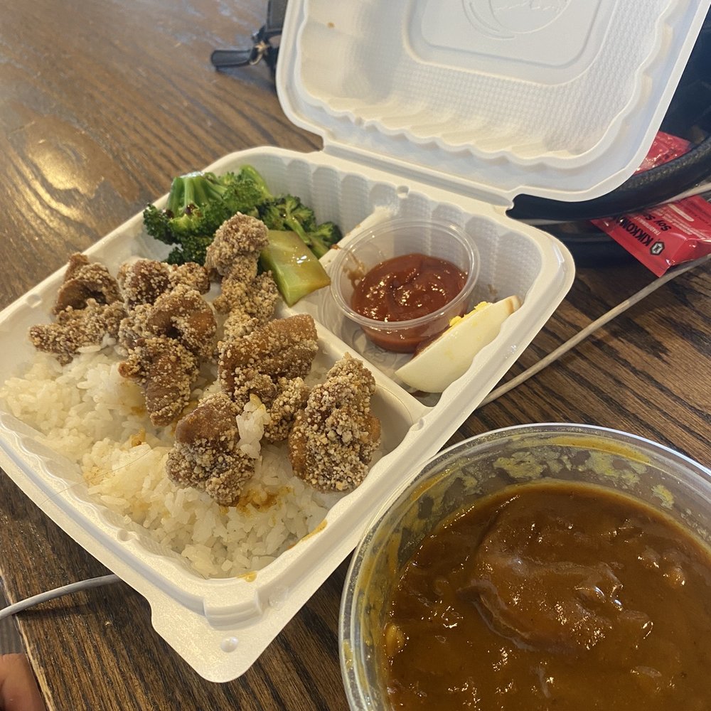 Tea N More - Crispy chicken rice with a side of curry - Coffee & Tea Near Me - San Diego, California Tea N More - Crispy chicken rice with a side of curry - Coffee & Tea Near Me - San Diego, California