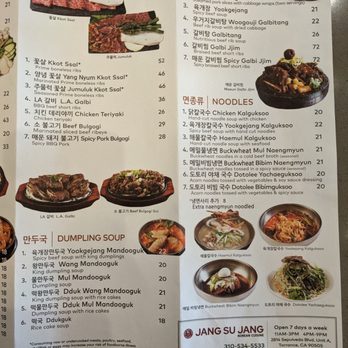 Jang Su Jang - Menu at Jang Su Jang 4/2025 - Korean Near Me - Torrance, California Jang Su Jang - Menu at Jang Su Jang 4/2025 - Korean Near Me - Torrance, California