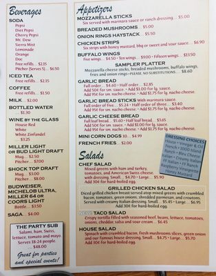 Menu photo 3 The Pizza House Galesburg, IL Menu photo 3 The Pizza House Galesburg, IL
