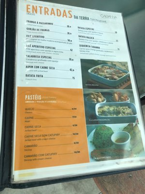 Menu photo 2 Cabana Rio de Janeiro, RJ