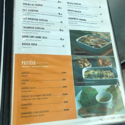 Cabana - Apps