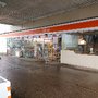 Photo of Bft Tankstelle