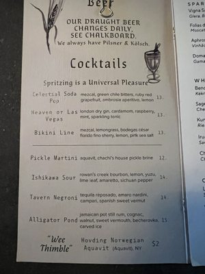 Menu photo 3 Fadensonnen Baltimore, MD