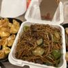 Asia Gourmet gift card