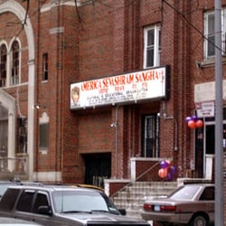 America Sevashram Sangha