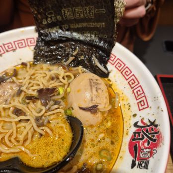 Men-ya Inoichi Ramen - Ramen Near Me - Mississauga, Ontario