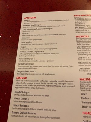 Menu photo 1 Kanki Raleigh, NC Menu photo 1 Kanki Raleigh, NC