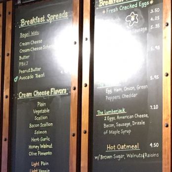 Uncommon Grounds - Coffee & Tea Near Me - Clifton Park, New York Uncommon Grounds - Coffee & Tea Near Me - Clifton Park, New York
