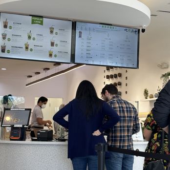 Chicha San Chen - Bubble Tea Near Me - Austin, Texas Chicha San Chen - Bubble Tea Near Me - Austin, Texas