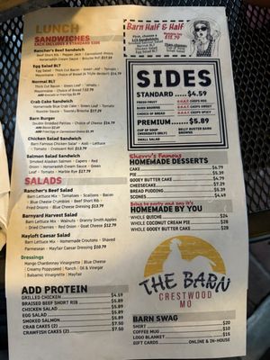 Menu photo 5 The Barn St. Louis, MO Menu photo 5 The Barn St. Louis, MO
