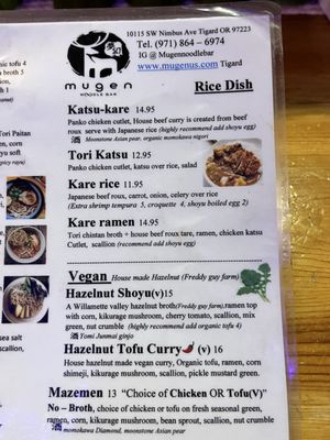 Menu photo 6 Mugen Noodle Bar Tigard, OR Menu photo 6 Mugen Noodle Bar Tigard, OR