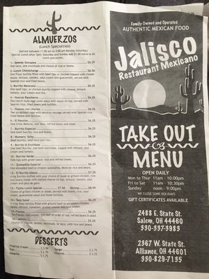 Menu photo 7 Jalisco Alliance, OH