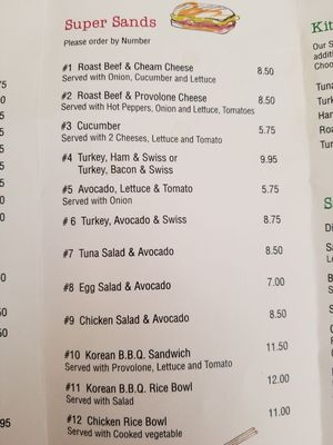 Menu photo 6 Urban Cafe III Glendale, CA Menu photo 6 Urban Cafe III Glendale, CA