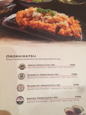 Menu photo 4 Katsu Sora San Juan, NCR
