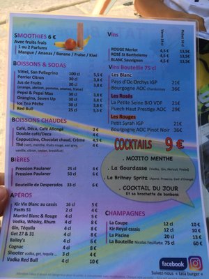 Menu photo 2 Tata Burger Paris, 75 Menu photo 2 Tata Burger Paris, 75