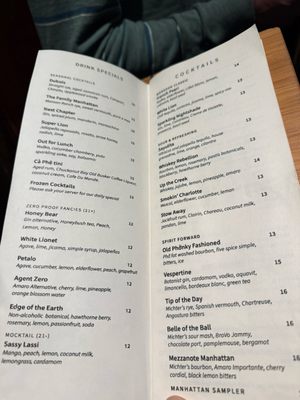 Menu photo 5 Monsoon Seattle Seattle, WA Menu photo 5 Monsoon Seattle Seattle, WA