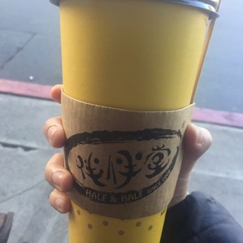 Half and Half Tea Express - Brown sugar black tea - Coffee & Tea Near Me - Arcadia, California Half and Half Tea Express - Brown sugar black tea - Coffee & Tea Near Me - Arcadia, California