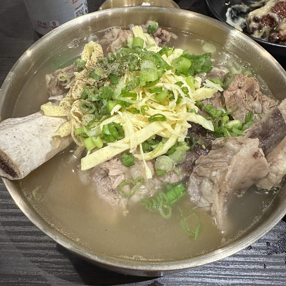 Ghama Zone - The rib bone soup - Korean Near Me - Round Rock, Texas