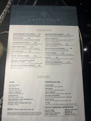 Menu photo 1 CVI.CHE 105 Coral Gables, FL